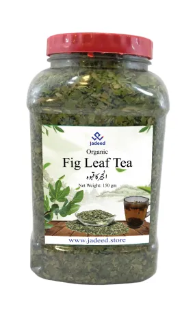 Organic Fig Leaf Tea-Crushed Leaves 150 gm
